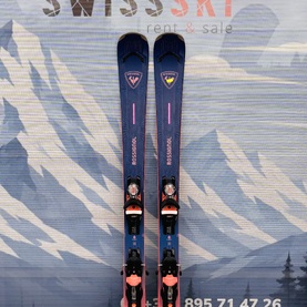 Rossignol Arcade 88